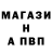 КЕТАМИН VHQ Gena Sobutsky