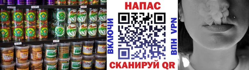 кракен tor  Велиж  дарк нет Telegram  закладка  Печенье с ТГК конопля 