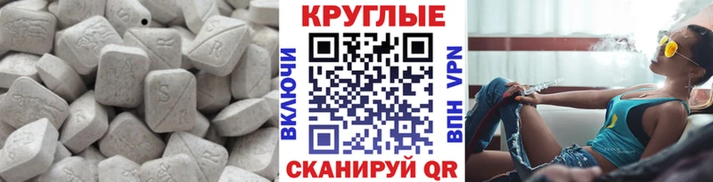 гидра зеркало  купить  сайты  Велиж  Ecstasy Punisher 