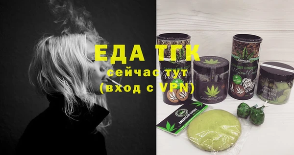 jwh Белоозёрский