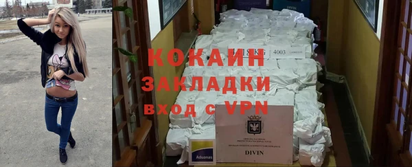 твердый Баксан
