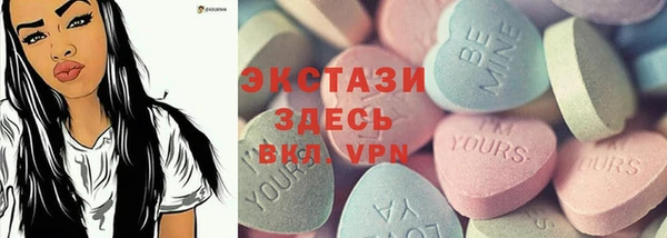 твердый Баксан