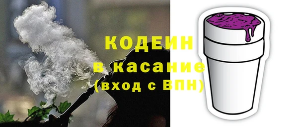 jwh Белоозёрский