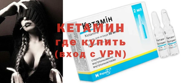 твердый Баксан