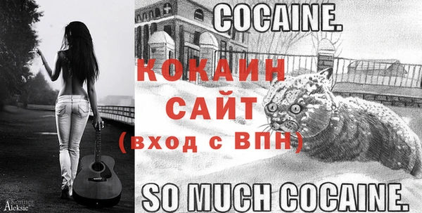 марки lsd Саяногорск