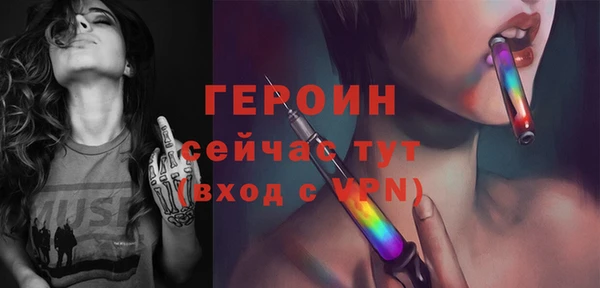 твердый Баксан