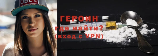 jwh Белоозёрский