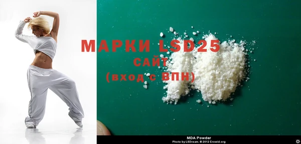 jwh Белоозёрский