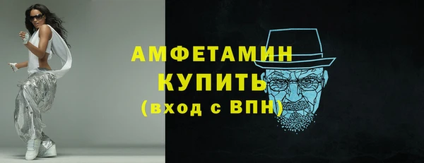 твердый Баксан
