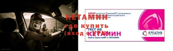 твердый Баксан