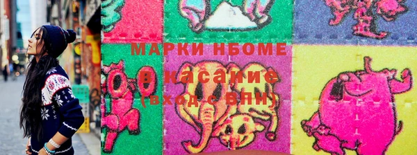 прущий лед Сатка
