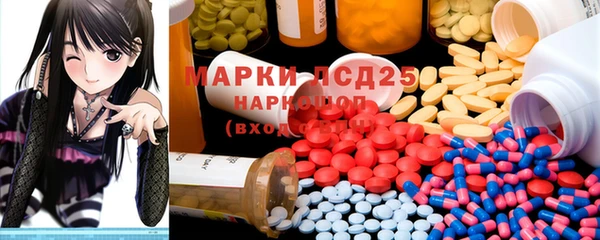 jwh Белоозёрский