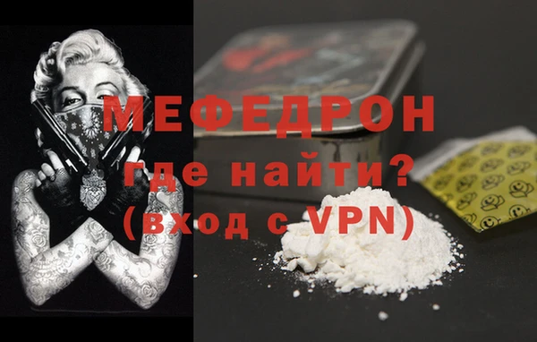 jwh Белоозёрский