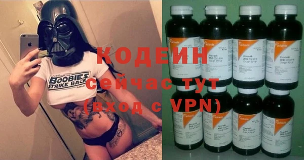 jwh Белоозёрский