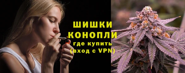 прущий лед Сатка