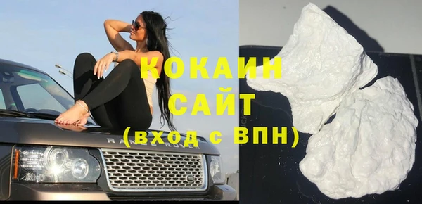 твердый Баксан